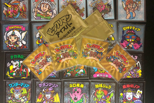 ファミリーマート限定「ビックリマンアイスバー」全24種（2014年30th)