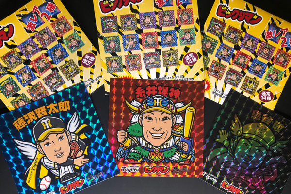 阪神ビックリマンコラボシール
