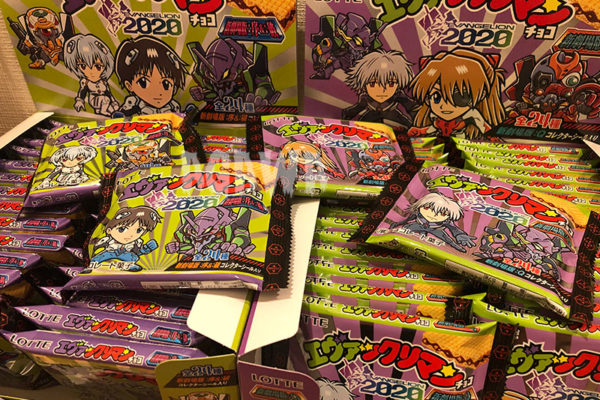 エヴァックリマンチョコ「新劇場版:序＆:破」「新劇場版:Q」 全48種+4種+SpecialEdision7種シールリスト　2020年
