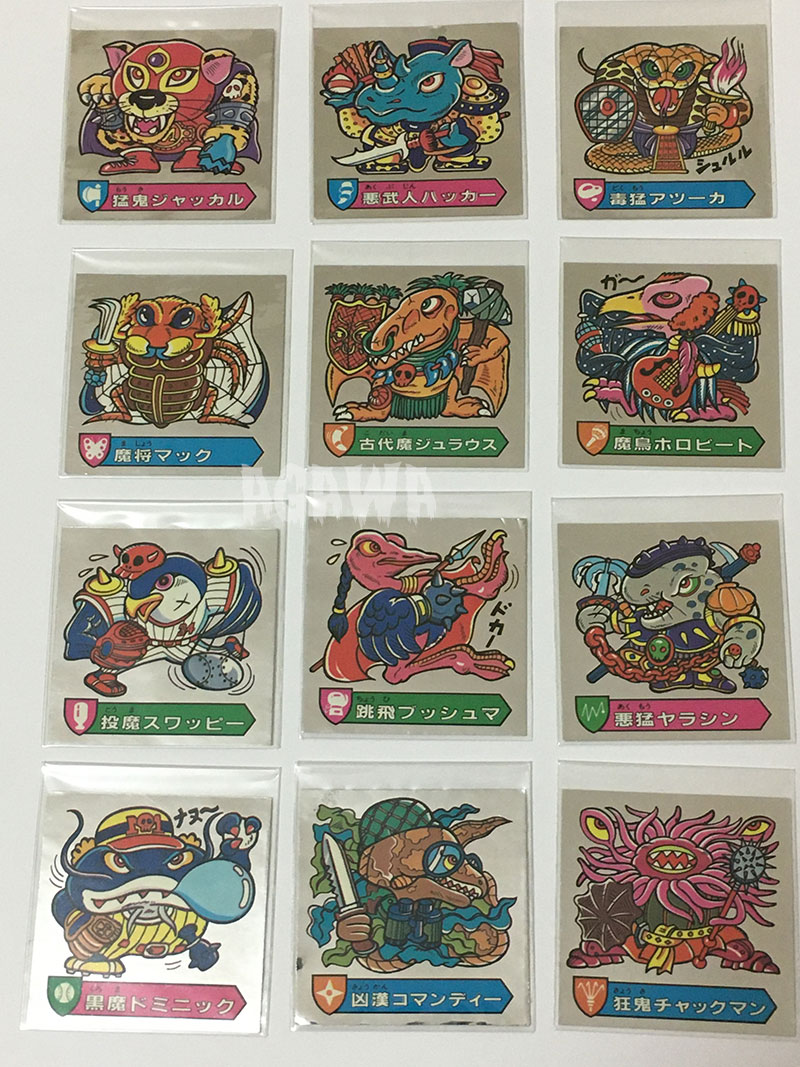 1円～ カバヤ ハリマ王の伝説 第9弾 102-現 螢刀ホタルパッ / a｜その他