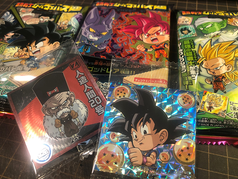 ドラゴンボール超戦士シール 5000枚 限定ブロリー 20000枚限定ゴジータ-