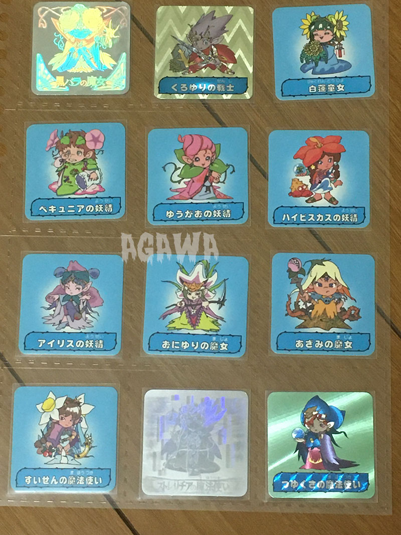 妖精のおまじないチャニチャニアブゥ 全60種 ｜ シールコレクション 