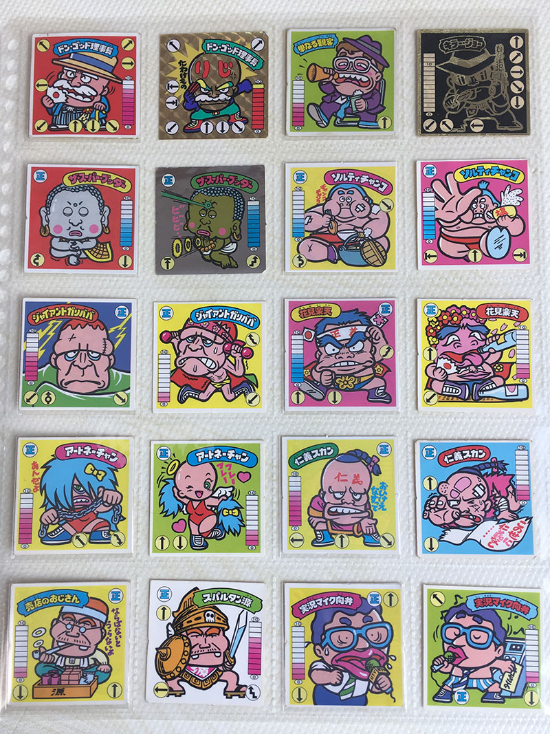 ガムラツイスト 第一弾 シール一覧 ｜ シールコレクション「AGAWAの  