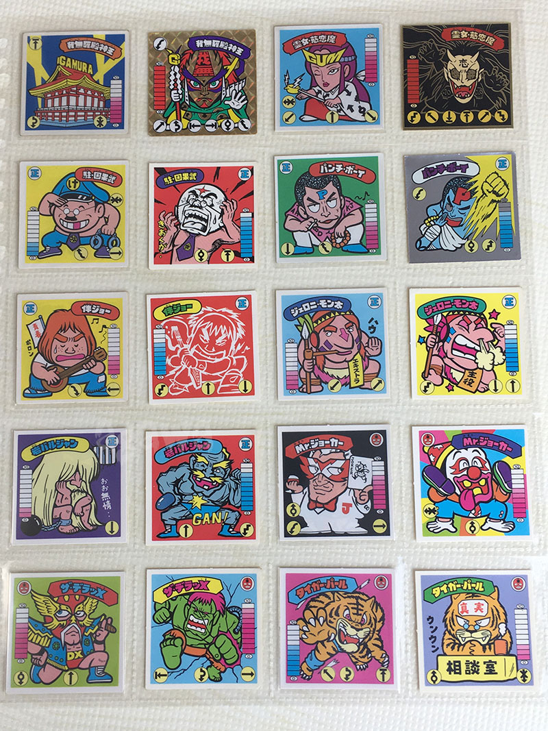 ガムラツイスト 第4弾 シール一覧 ｜ シールコレクション「AGAWAの  