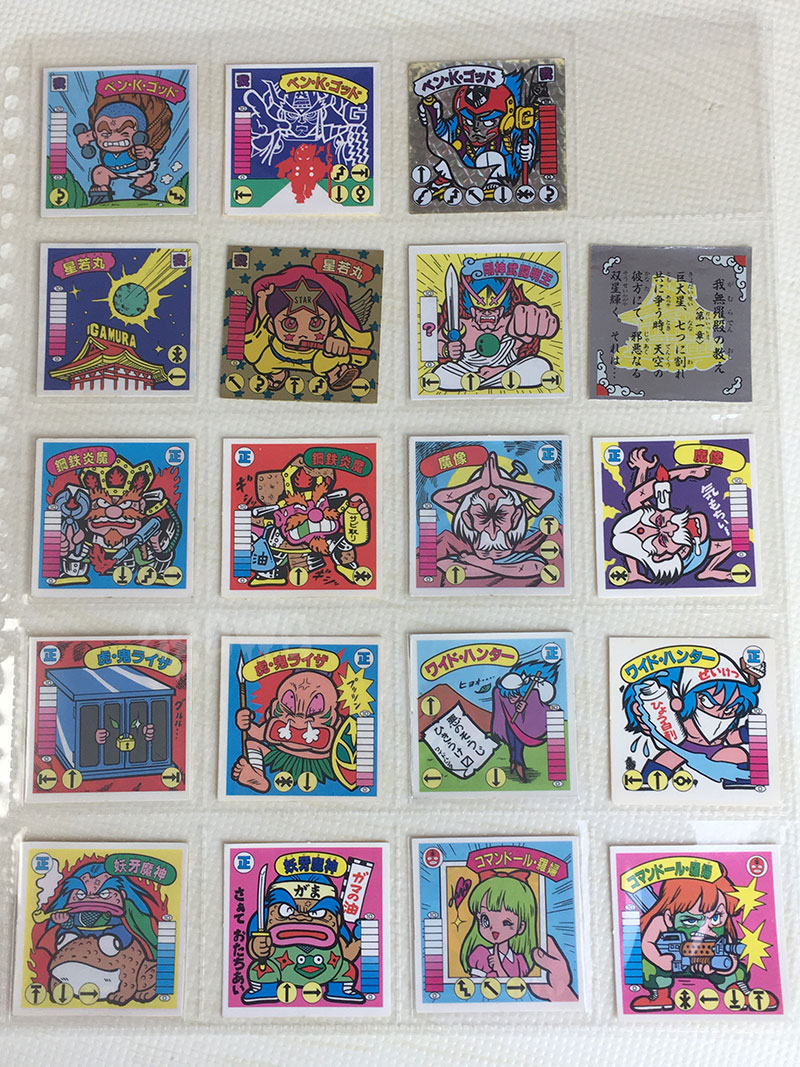 ガムラツイスト 第5弾 シール一覧 ｜ シールコレクション「AGAWAの 
