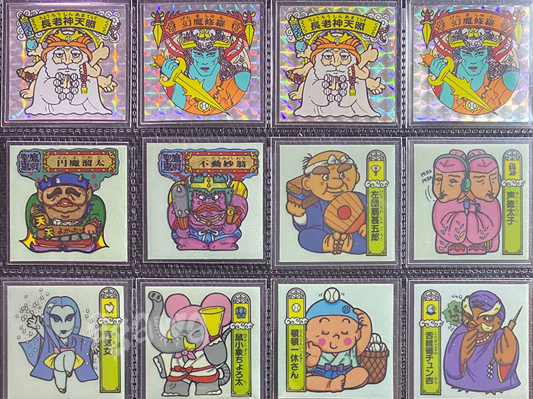 マイナーシール イテテマン ジャキ魔将2種 青プリズム パチシール コスモベンダー コスモス ビックリシール イテテマン マイナーシール アレキング