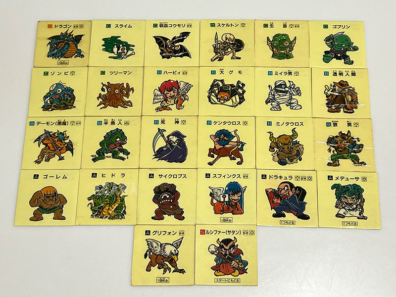 S&B すごろくモンスターシール3弾 魔空の迷宮 美品 - その他