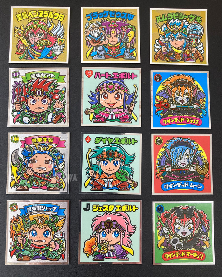 ビックリマン36弾 全33種 シールリスト ｜ シールコレクション「AGAWAのシルコレブログ」